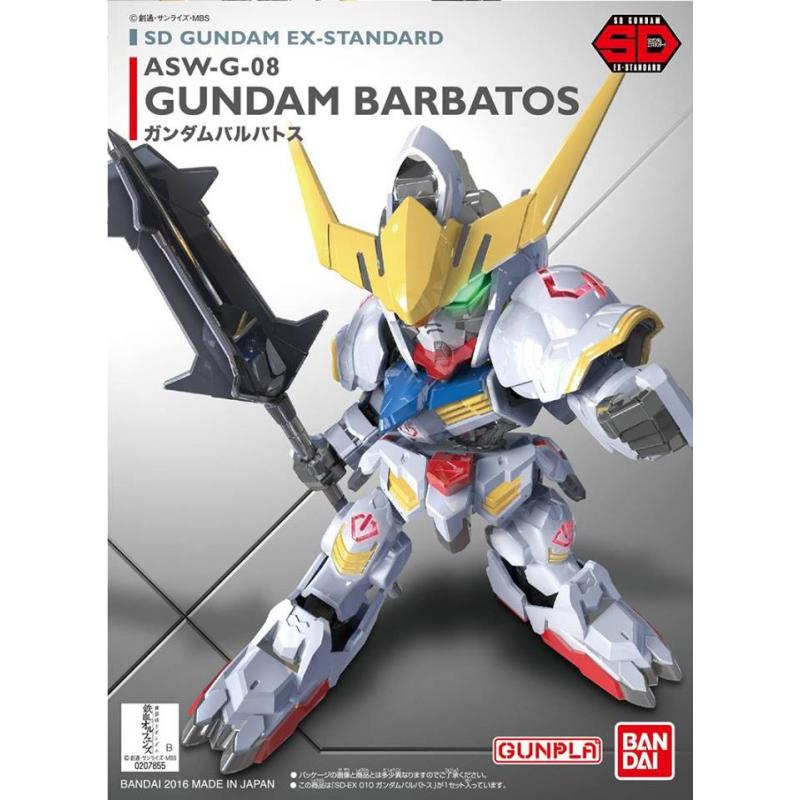 [2 in 1] SD Ex-Standard - Gundam Barbatos, Try Burning Gundam