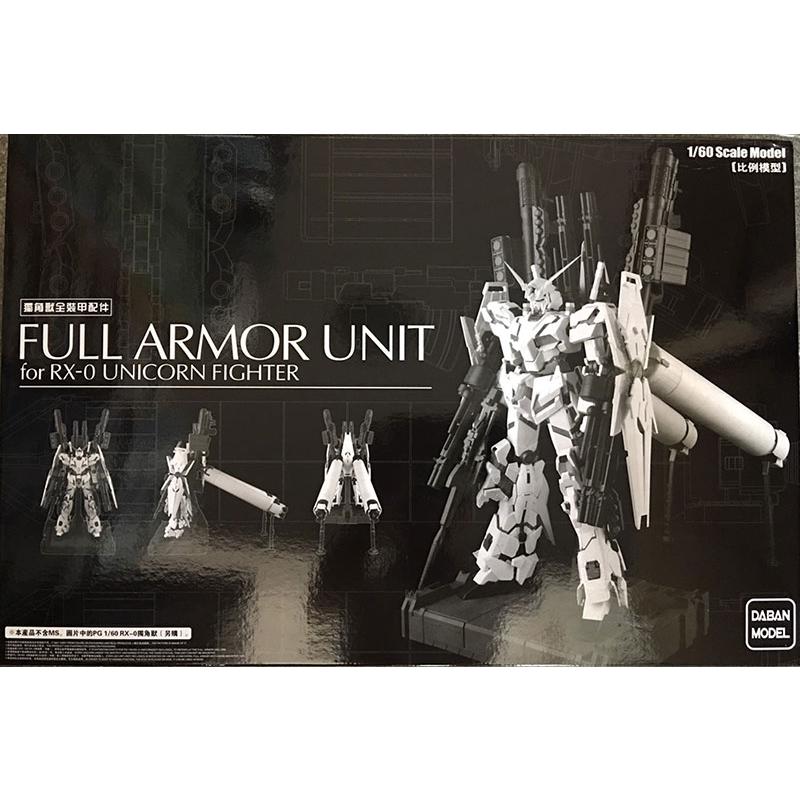 [Daban] 1/60 PG Unicorn Full Armor Unit (PG)