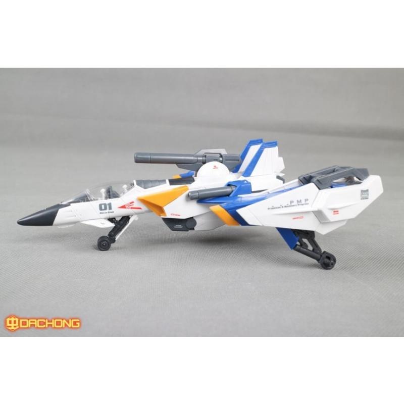 [Dragon Momoko] 1/100 Skygrasper (MG)