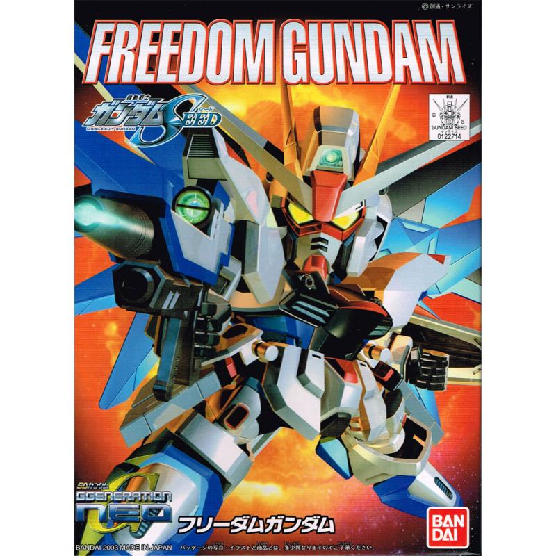 SD BB 5 in 1 (Strike,Freedom,Aegis,Blitz and Duel) [Seed Series]