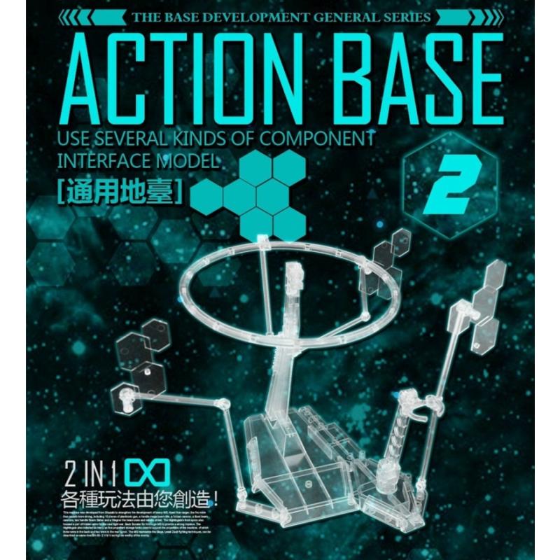 [Dragon Momoko] Action Base 2 (MG/HG)