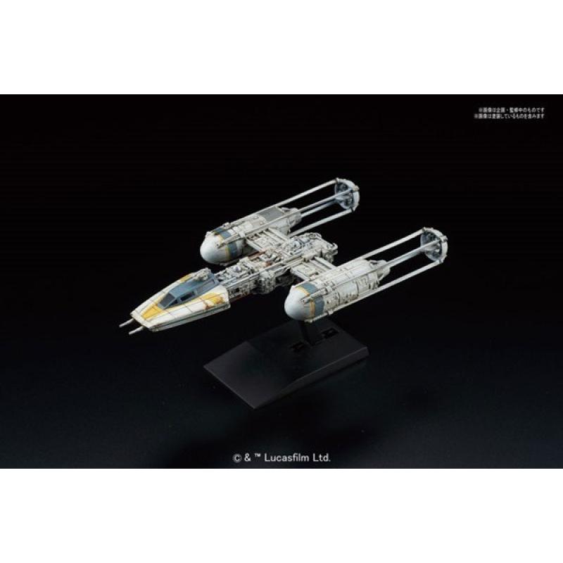 [Star Wars] Vehicle Model Series 005 - Y-Wing Starfighter