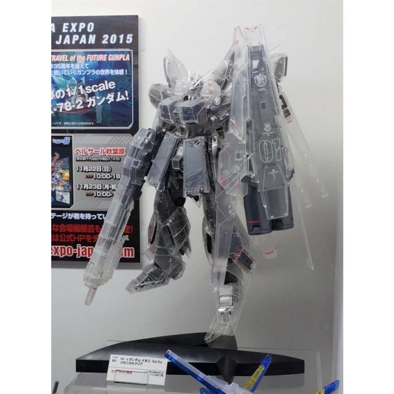 MG 1/100 Hi-Nu Gundam Ver.Ka HWS (EXPO Clear Edition)