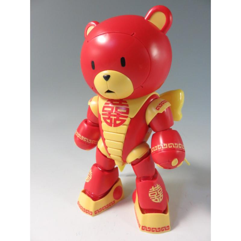 [EXPO] HGBF 1/144 BEARGGUY III [SAN] Ver.å›