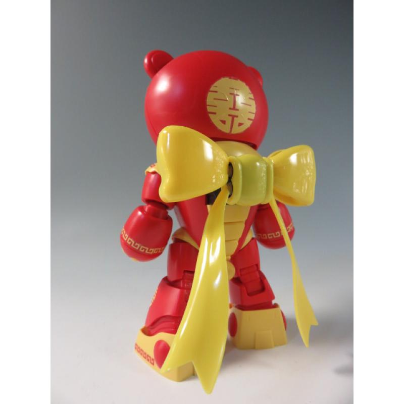 [EXPO] HGBF 1/144 BEARGGUY III [SAN] Ver.å›