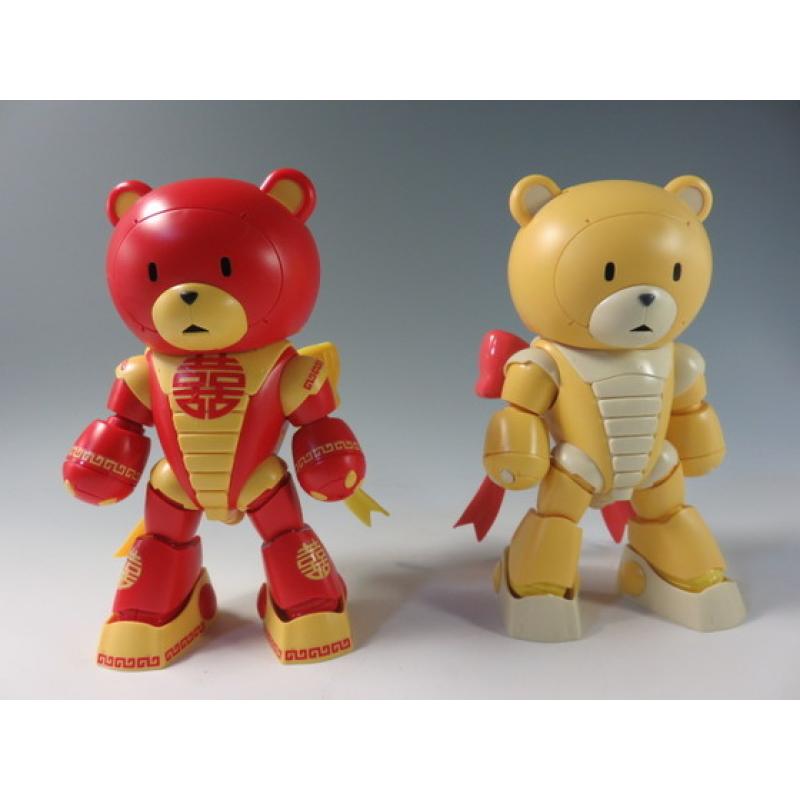 [EXPO] HGBF 1/144 BEARGGUY III [SAN] Ver.å›