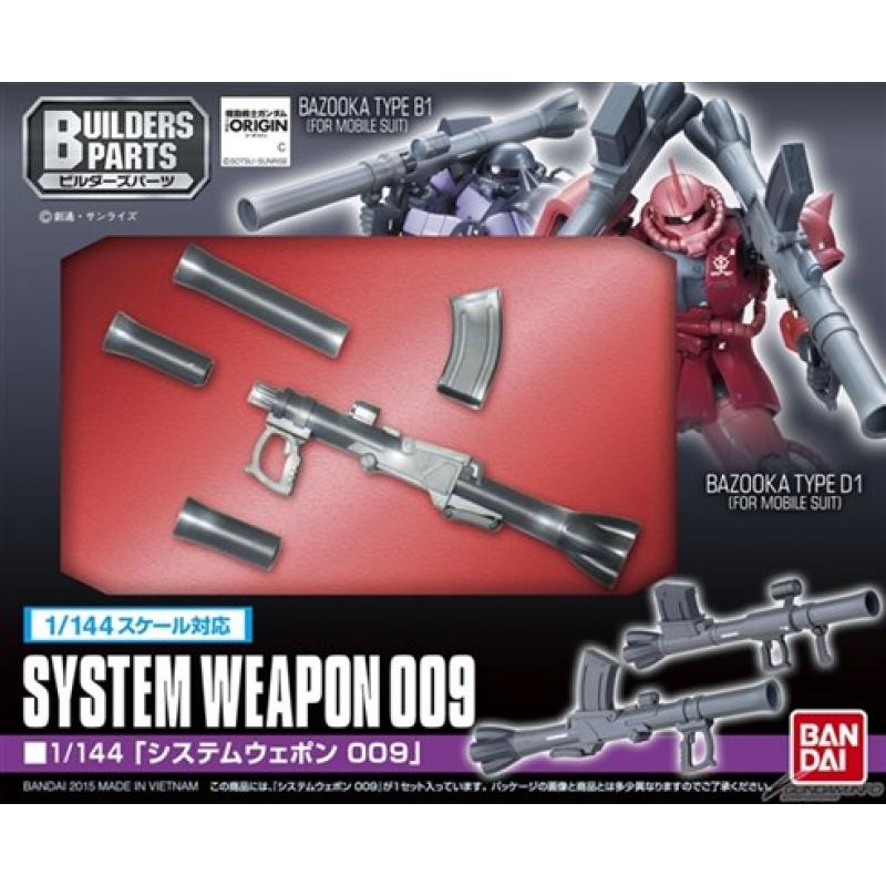 1/144 System Weapon 009 (Gundam Model Kits)
