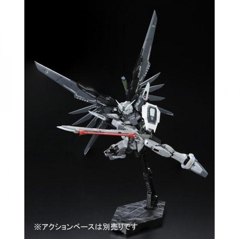 P-Bandai Exclusive: RG 1/144 Destiny Gundam (Deactive Mode)