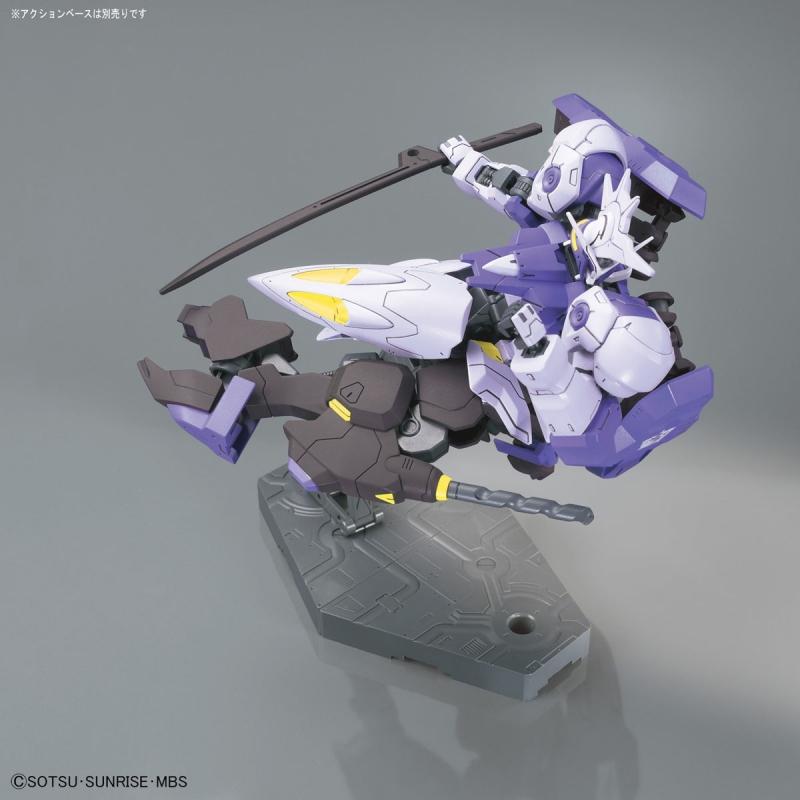 [035] HGIBO 1/144 Gundam Kimaris Vidar