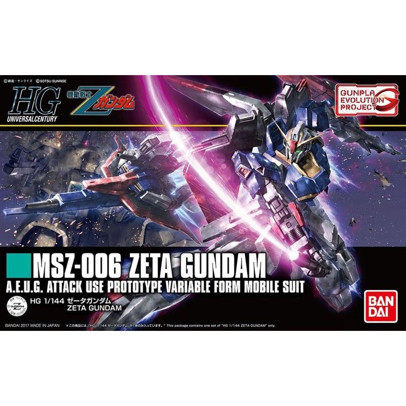 [203] HGUC 1/144 Zeta Gundam (High Acceleration)