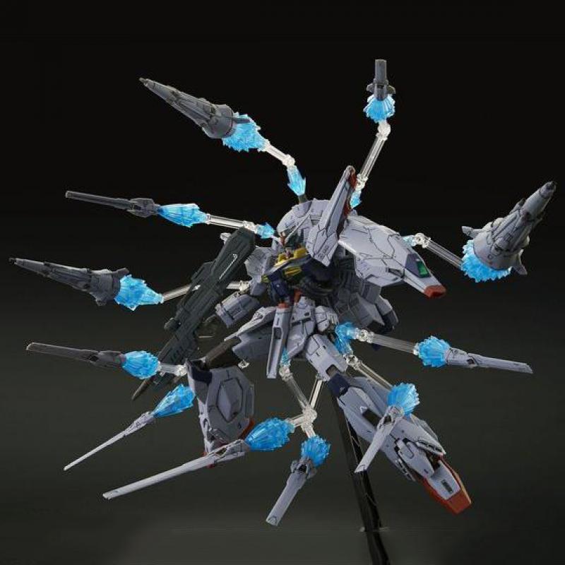 P-Bandai Exclusive: MG 1/100 Providence Gundam Dragoon Effect Parts