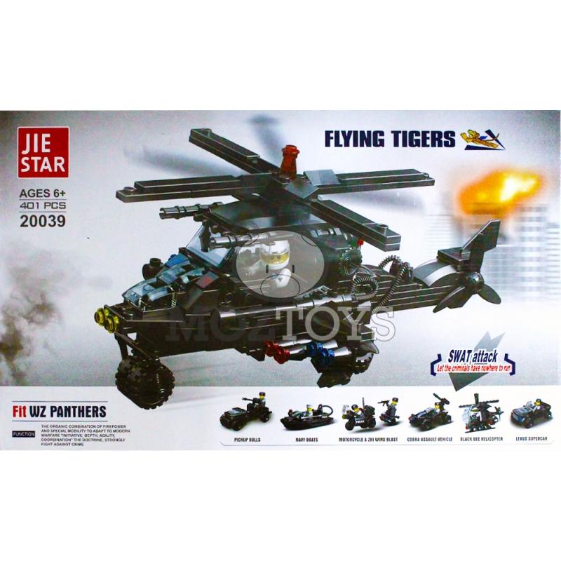 [Jie Star] Flying Tigers Block /  Bricks Toy (Lego Resemble) - 401pcs