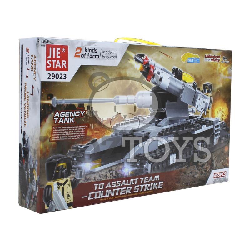[Jie Star] Agency Tank Block / Bricks Toy (Lego Resemble) - 455pcs