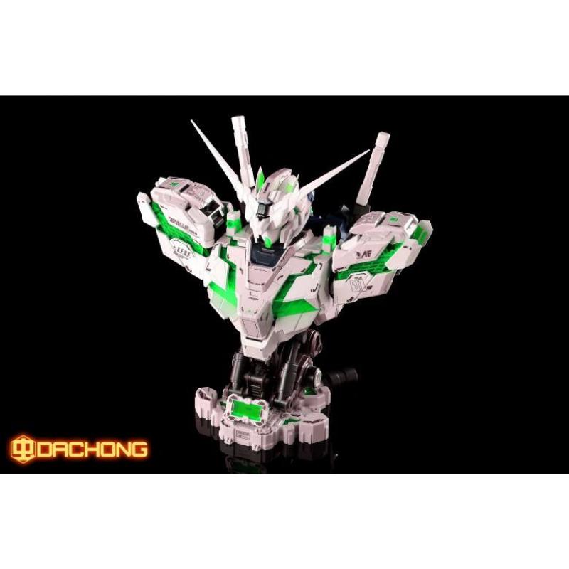 [Gundam Head] Yihui 1/35 RX-0 Gundam Unicorn Head Bust (Green Psycho Frame)