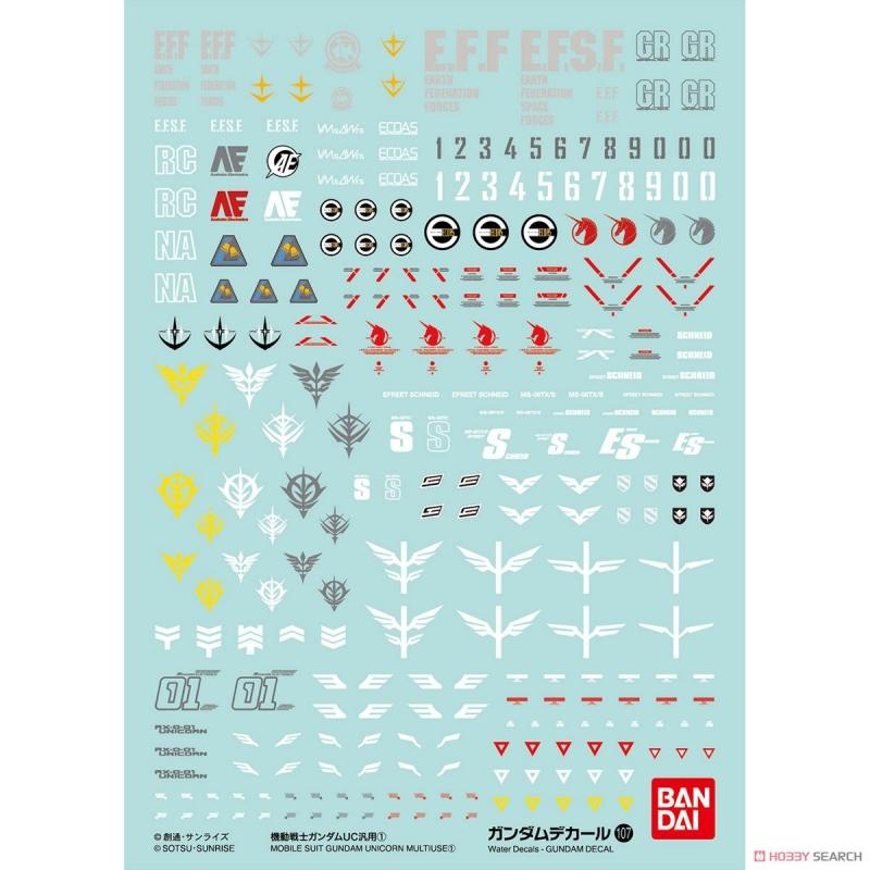 [Water Decal][Bandai] Mobile Suit Gundam Unicorn Multiuse (HGUC) #107