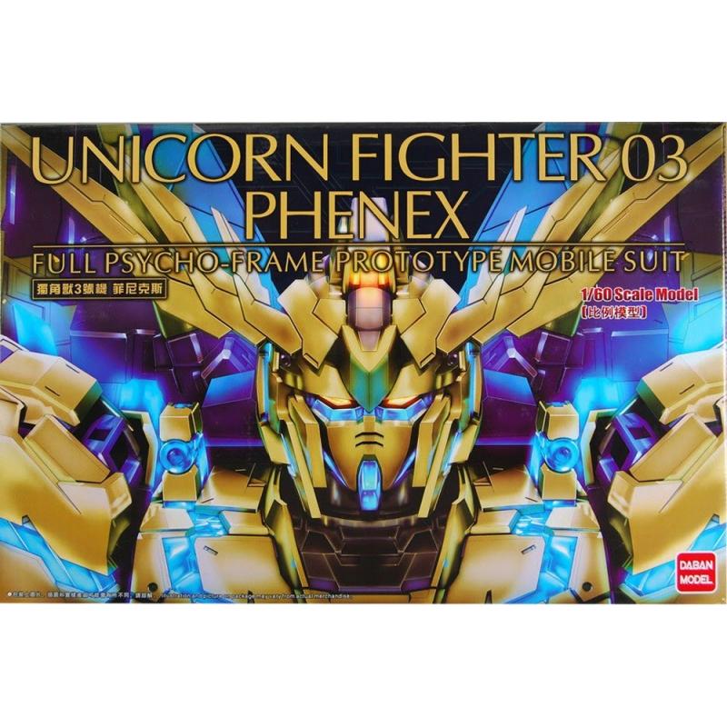 [Daban] PG 1/60 Unicorn Fighter 03 Phenex Gundam