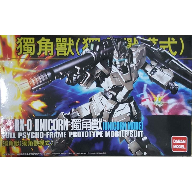[Daban] 1/144 RX-0 Unicorn Gundam (Unicorn Mode) [101]
