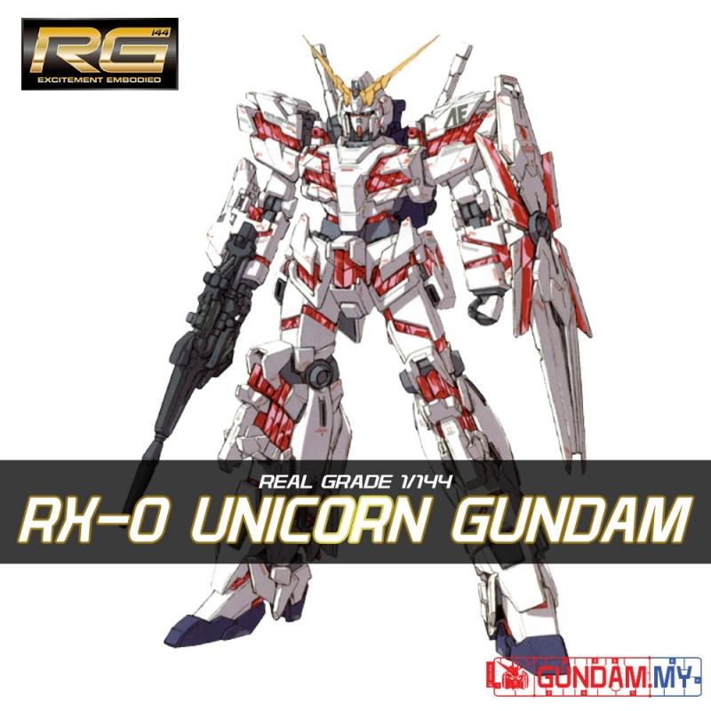[025-SP] RG 1/144 RX-0 Unicorn Gundam (First Run Edition)