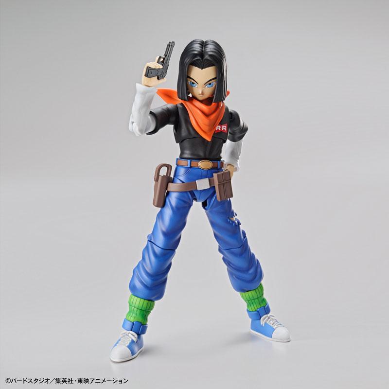 [Figure Rise Standard] Dragon Ball Z Android #17