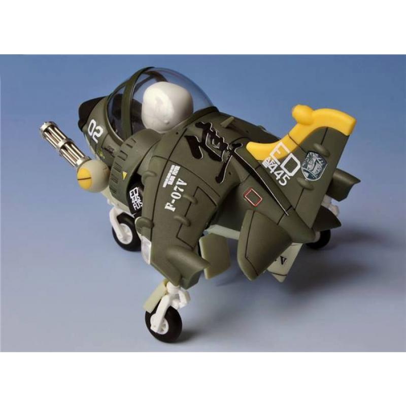[Yihui] Super Vehicle Flight Type S.Flyer (Gun Metal Gray)