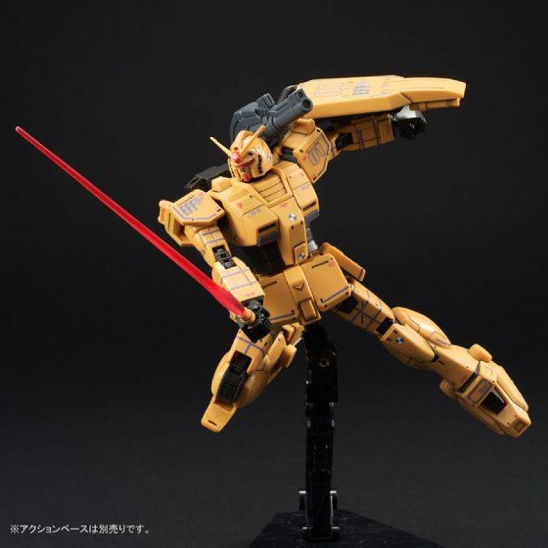 P-Bandai: HG 1/144 RX-78-01[N] Gundam Local Type (Roll Out Colors)