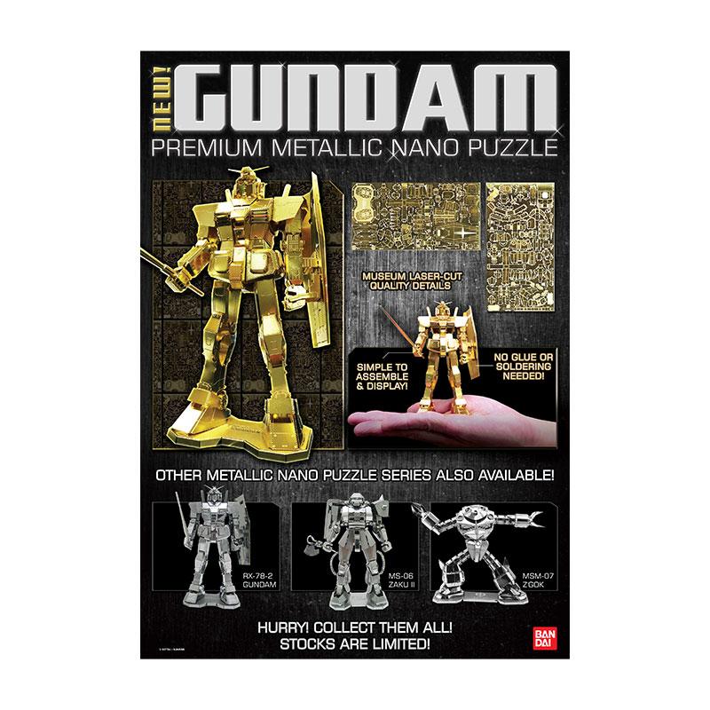 Metallic Nano Puzzle Premium Series Gundam Metanano P Gold Gundam