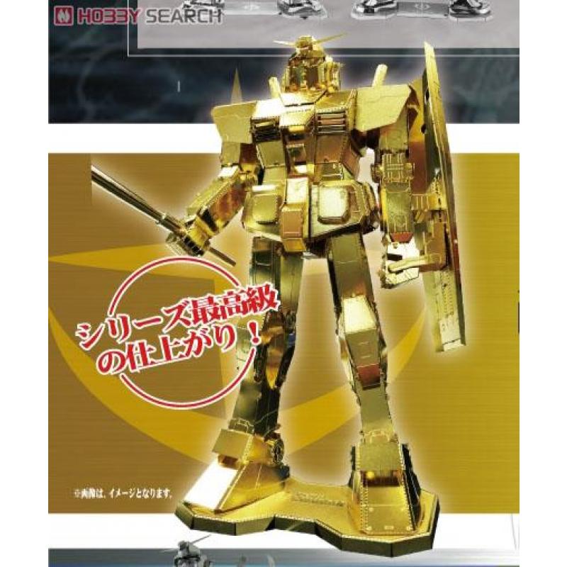 Metallic Nano Puzzle Premium Series Gundam Metanano P Gold Gundam