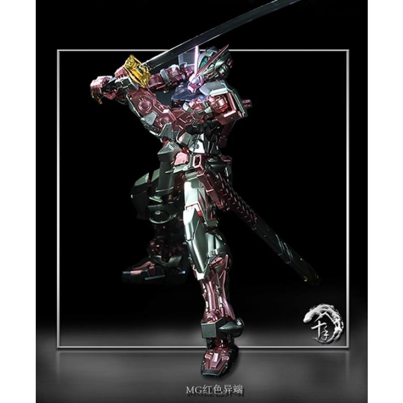 Special Coating : MG 1/100 Gundam Astray Red Frame Kai (Third party paint job)