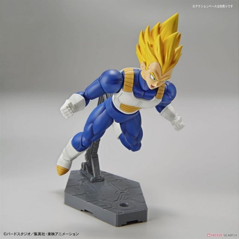 [Dragon Ball] Figure-rise Standard Super Saiyan Vegeta
