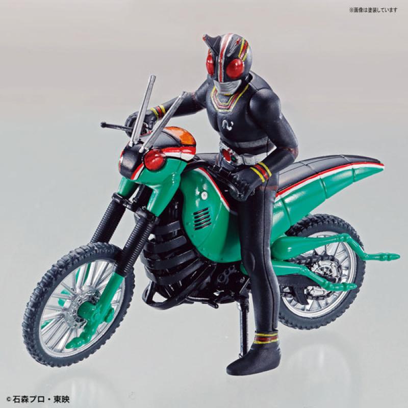 [Kamen Rider] 03 Mecha Collection Kamen Rider Battle Hopper