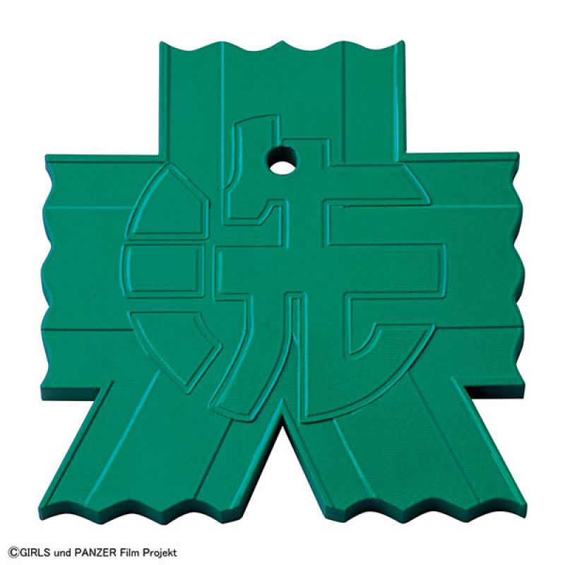 [004] Petiture-Rise Love Live! Sunshine!! (Miho Nishizumi, Saori Takebe, Hana Isuzu)