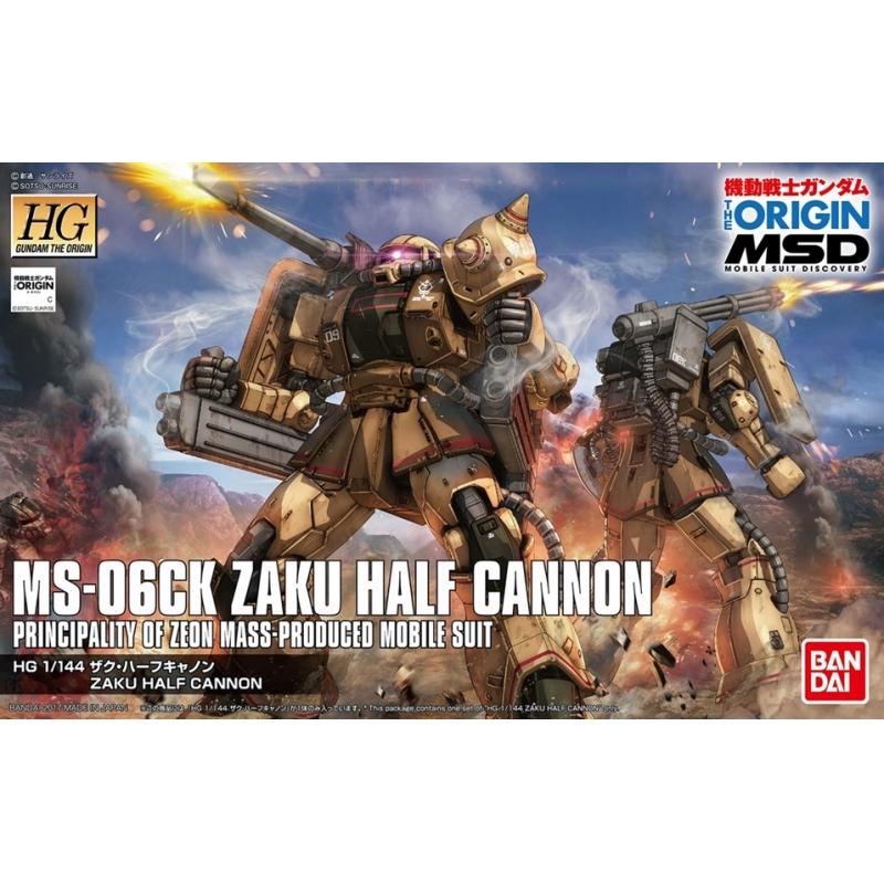[019] HG ORIGIN  1/144 MS-06CK Zaku Half Cannon