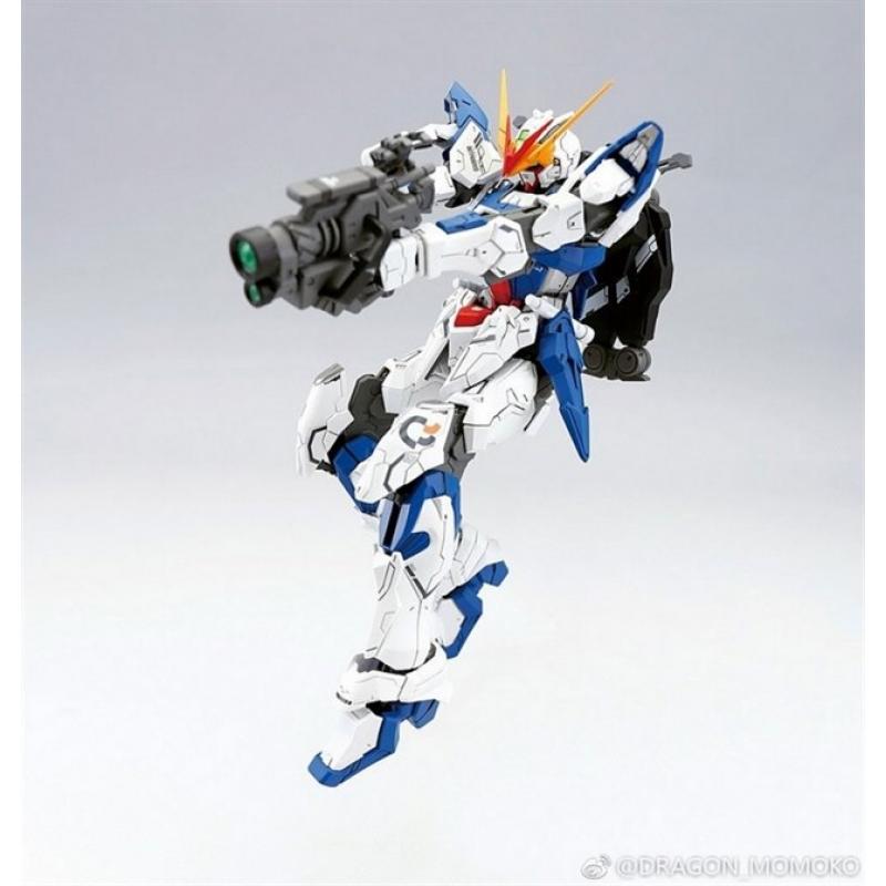 [Dragon Momoko] MG 1/100 Gundam Astray Out Frame (Blue White)