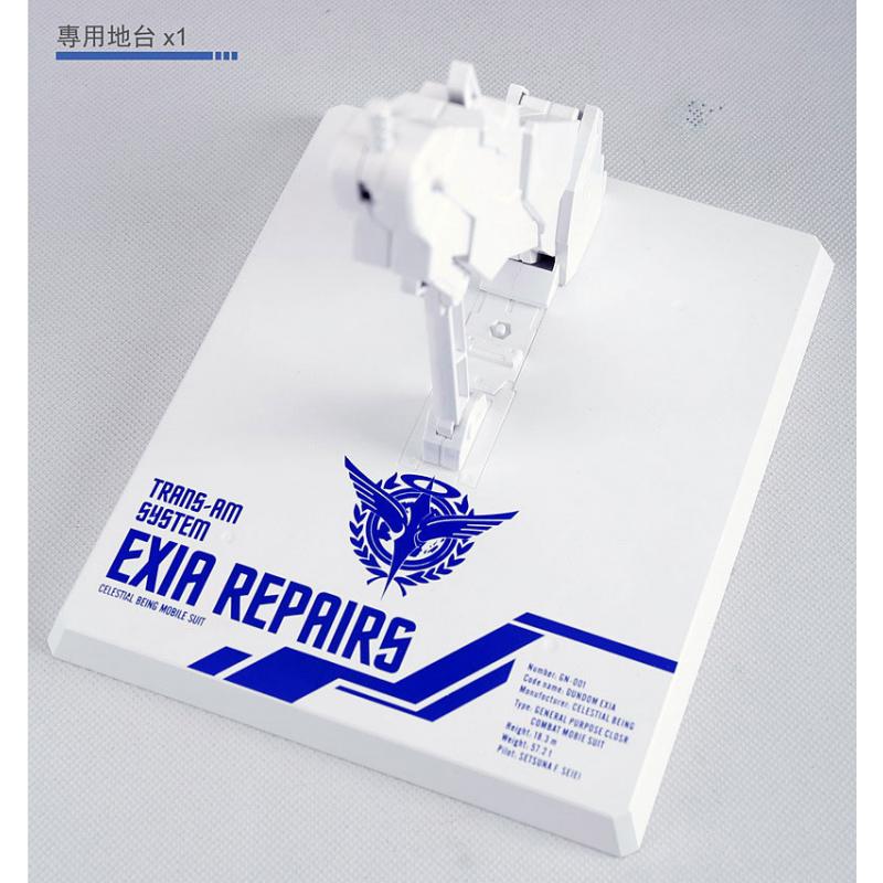 [Dragon Momoko] MG 1/100 4 in 1 Gundam Exia Repairs 1-3, MB Ver.