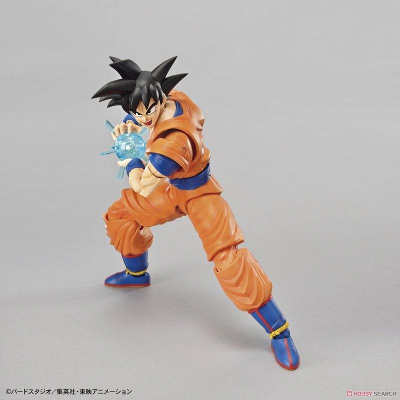 [Dragon Ball] Figure-rise Standard Son Goku