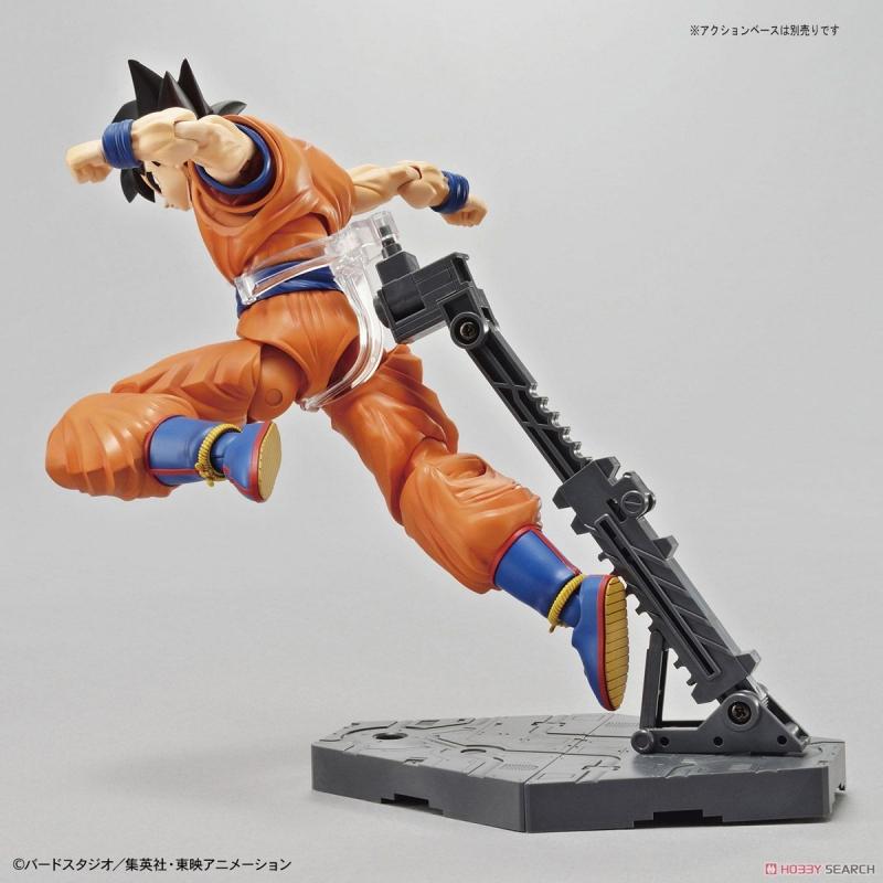 [Dragon Ball] Figure-rise Standard Son Goku