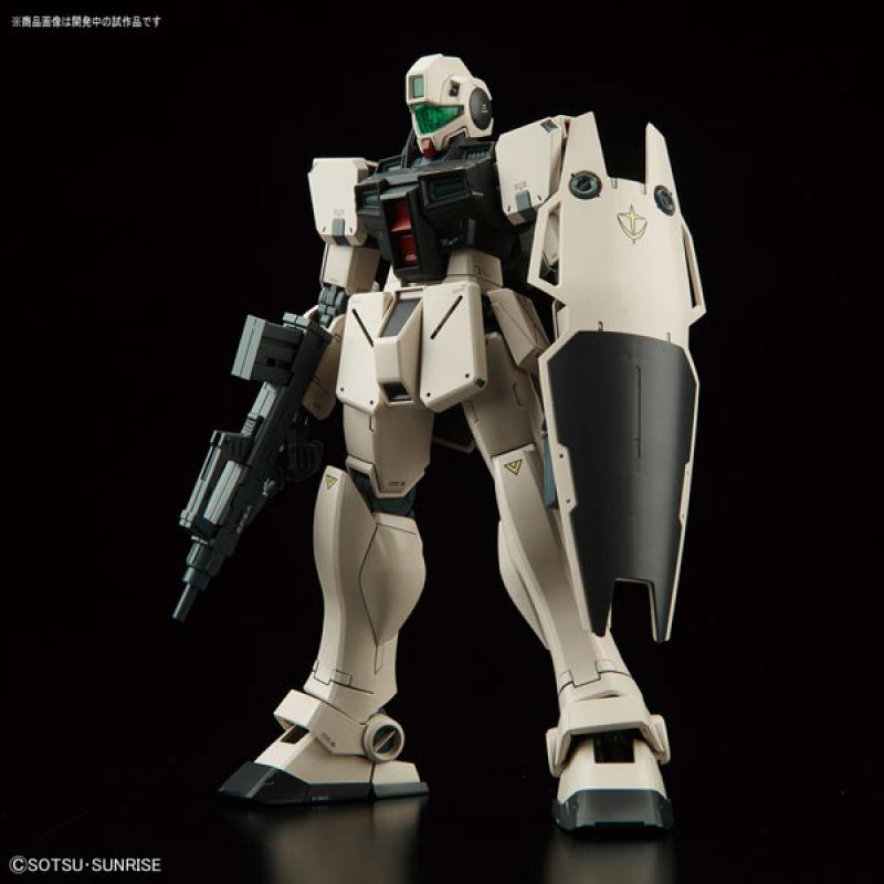 MG 1/100 GM Command (Colony Type)
