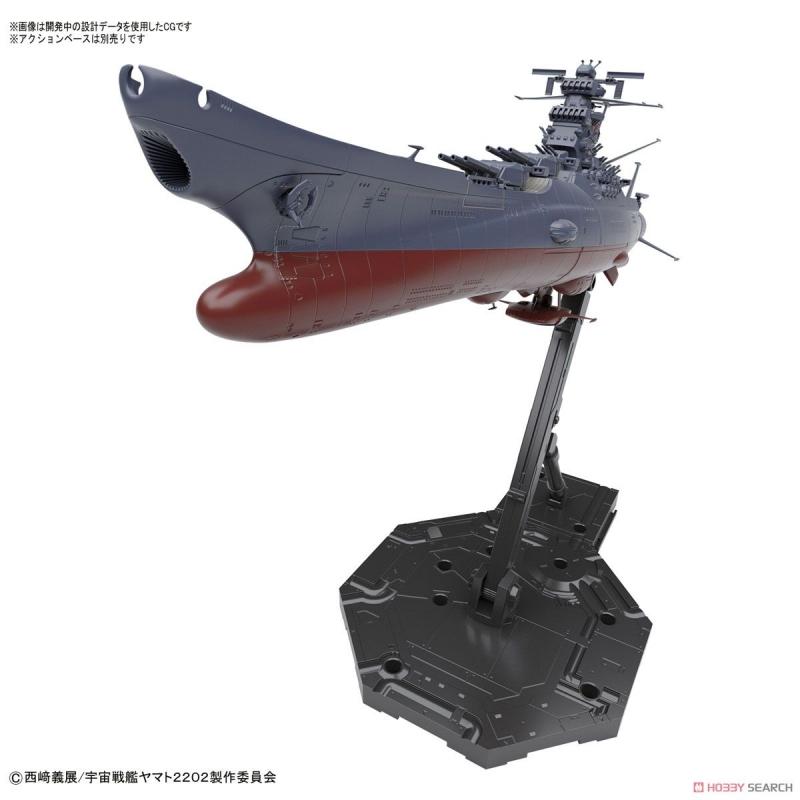 [Battleship Yamato] 1/1000 Space Battleship Yamato 2202