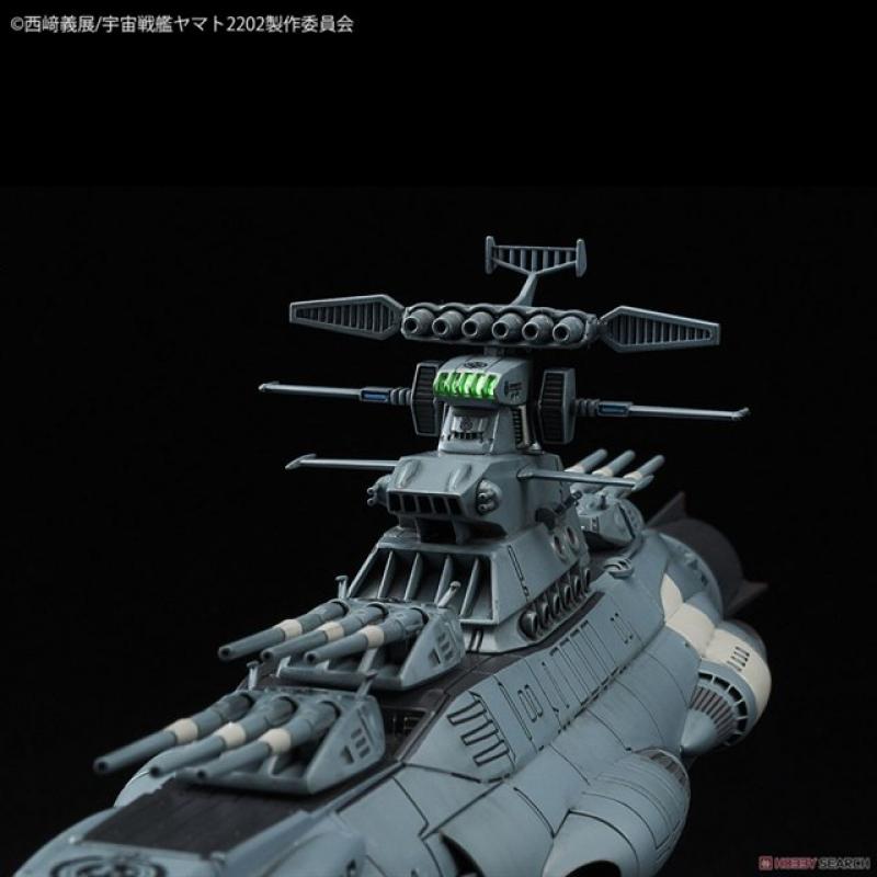 [Battleship Yamato] 1/1000 U.N.C.F Dreadnought Class Dreadnought