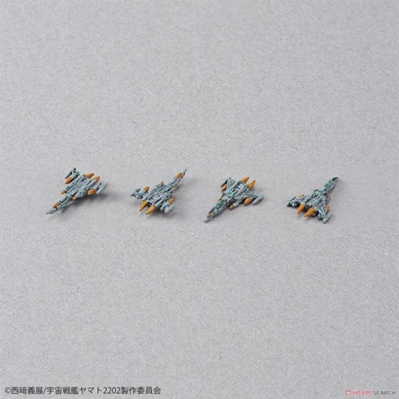 [Battleship Yamato] 1/1000 U.N.C.F Dreadnought Class Dreadnought