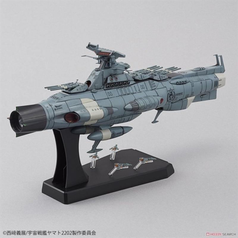 [Battleship Yamato] 1/1000 U.N.C.F Dreadnought Class Dreadnought
