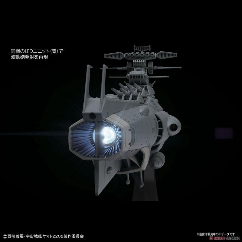 [Battleship Yamato] 1/1000 U.N.C.F Dreadnought Class Dreadnought