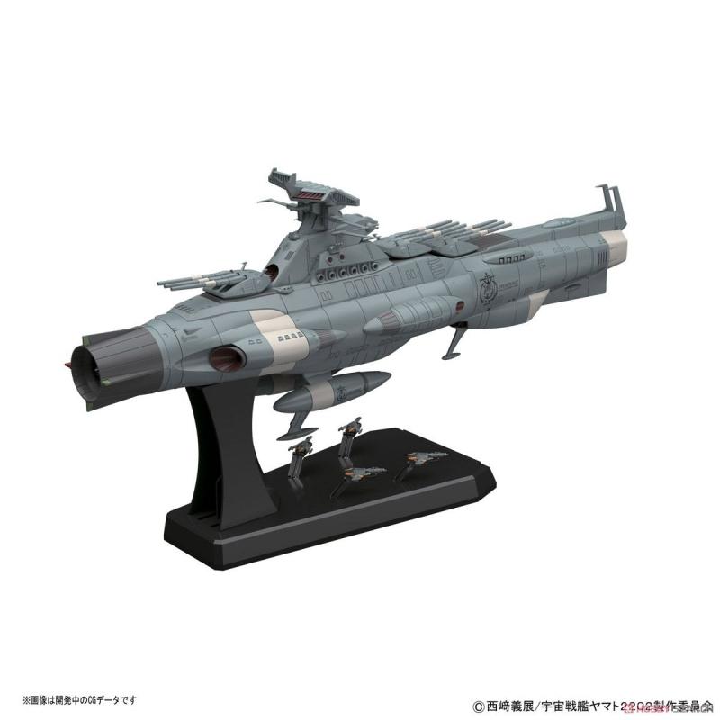 [Battleship Yamato] 1/1000 U.N.C.F Dreadnought Class Dreadnought