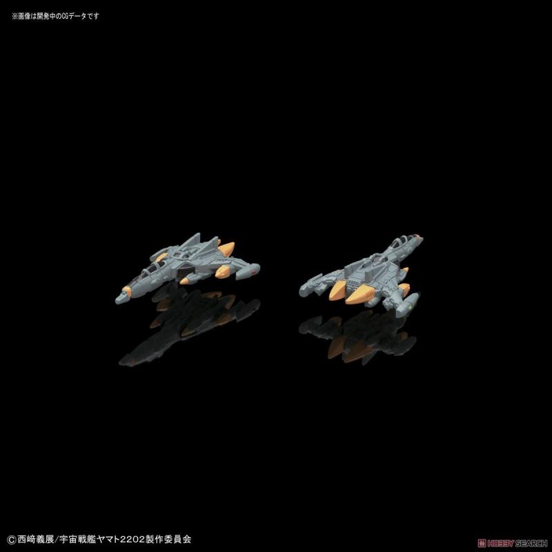 [Battleship Yamato] 1/1000 U.N.C.F Dreadnought Class Dreadnought