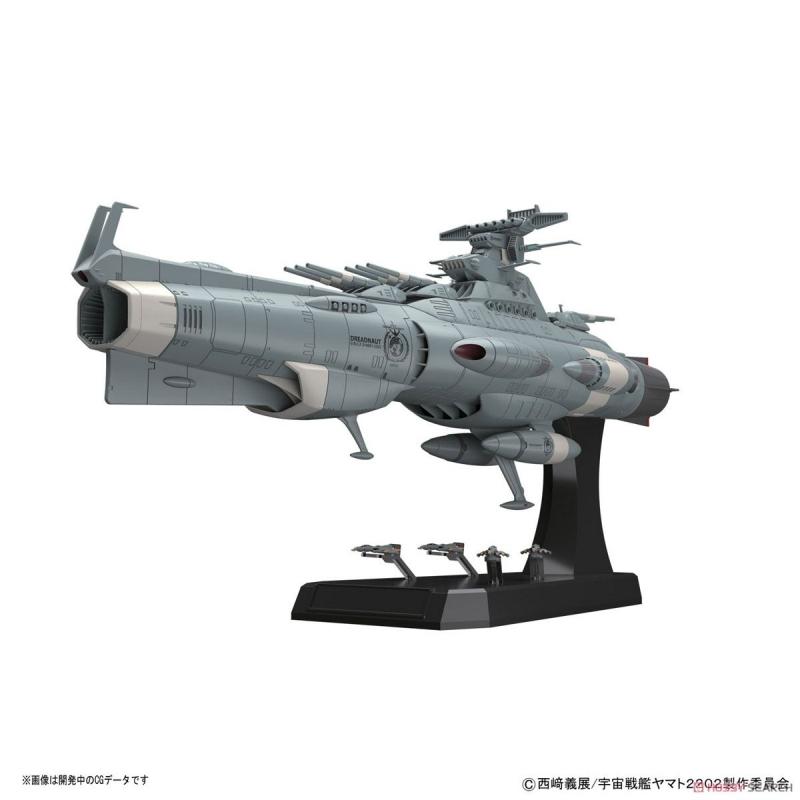 [Battleship Yamato] 1/1000 U.N.C.F Dreadnought Class Dreadnought