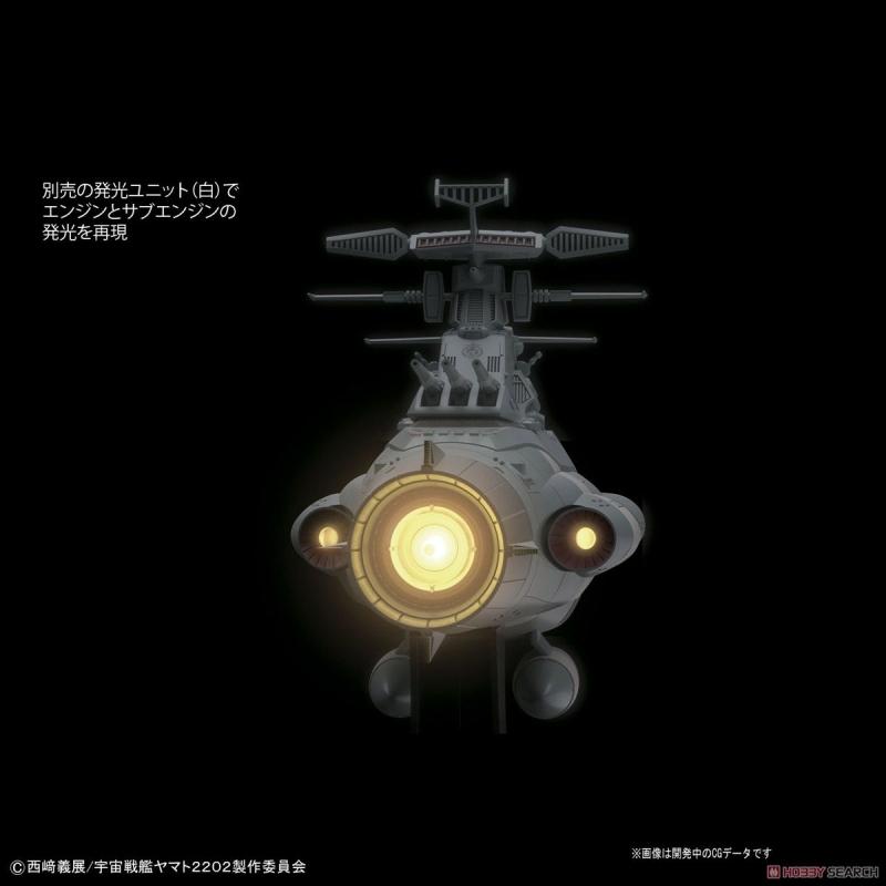 [Battleship Yamato] 1/1000 U.N.C.F Dreadnought Class Dreadnought