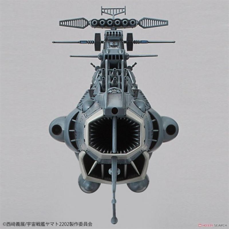 [Battleship Yamato] 1/1000 U.N.C.F Dreadnought Class Dreadnought