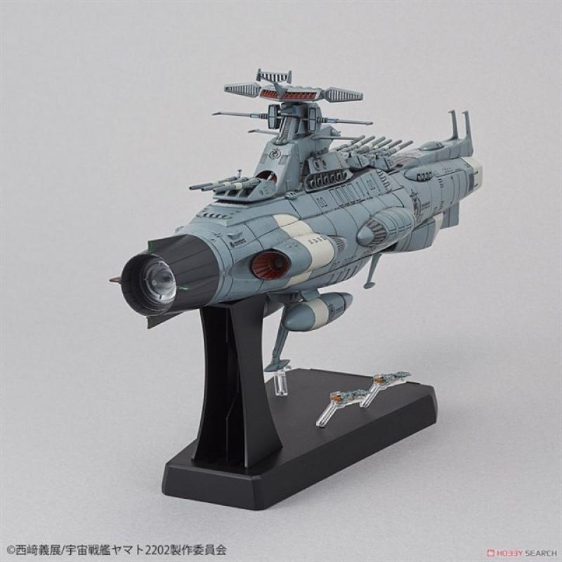 [Battleship Yamato] 1/1000 U.N.C.F Dreadnought Class Dreadnought