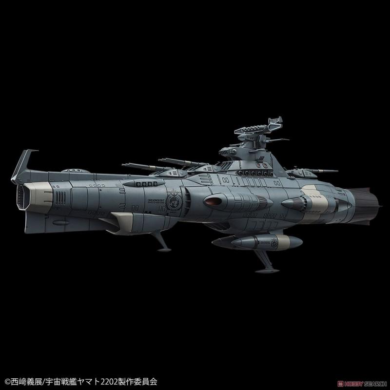[Battleship Yamato] 1/1000 U.N.C.F Dreadnought Class Dreadnought
