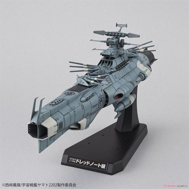 [Battleship Yamato] 1/1000 U.N.C.F Dreadnought Class Dreadnought